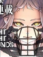 路牌上的名字漫画改编路牌封面与分镜格