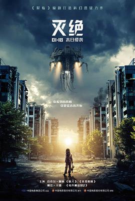 常见问题答案重写资讯配图与电影路牌