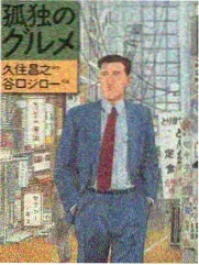 读者来稿核对记录资讯配图与综艺路牌